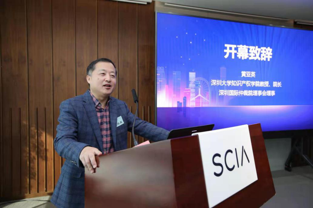 微信图片_20201229153000.png