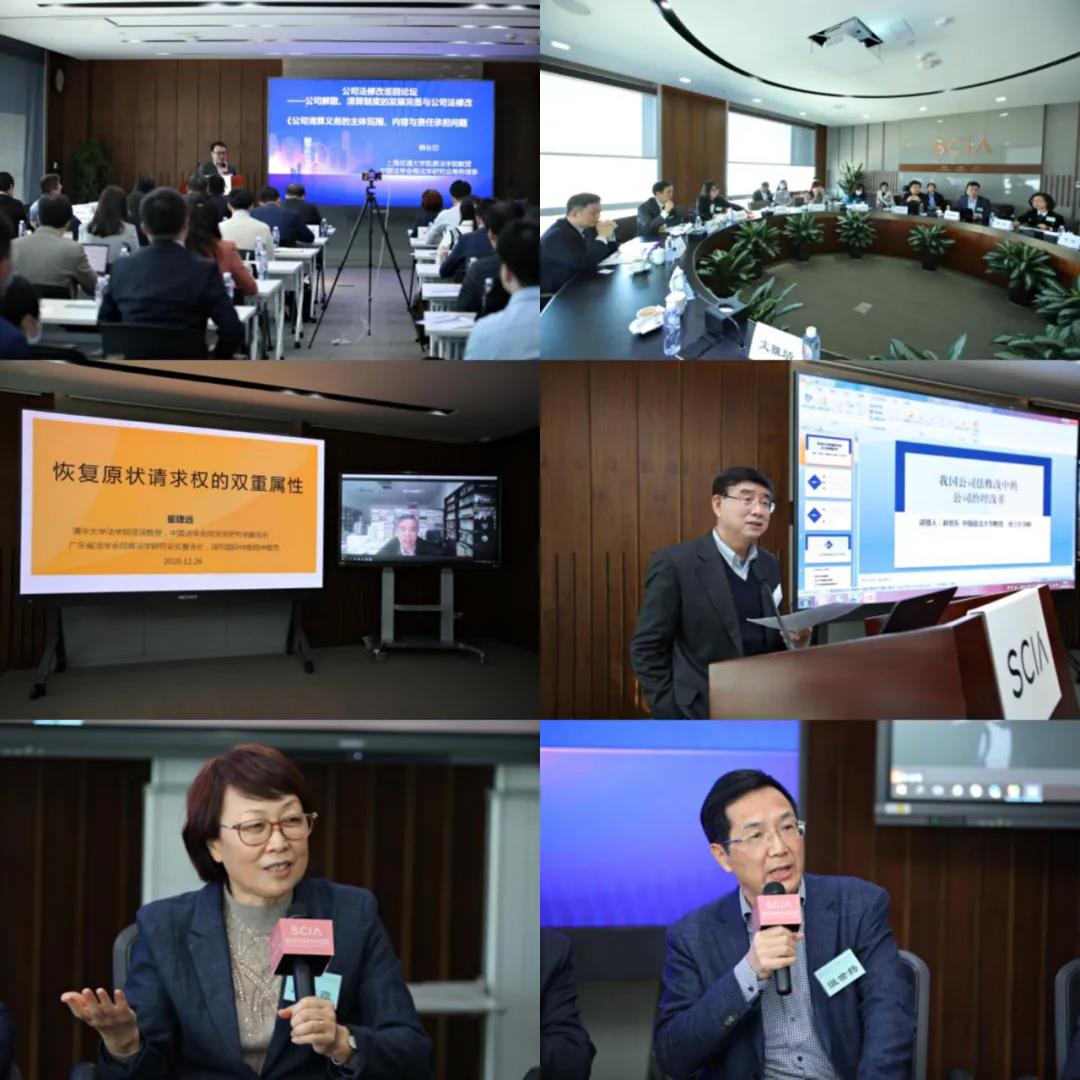 微信图片_20201229153030.jpg