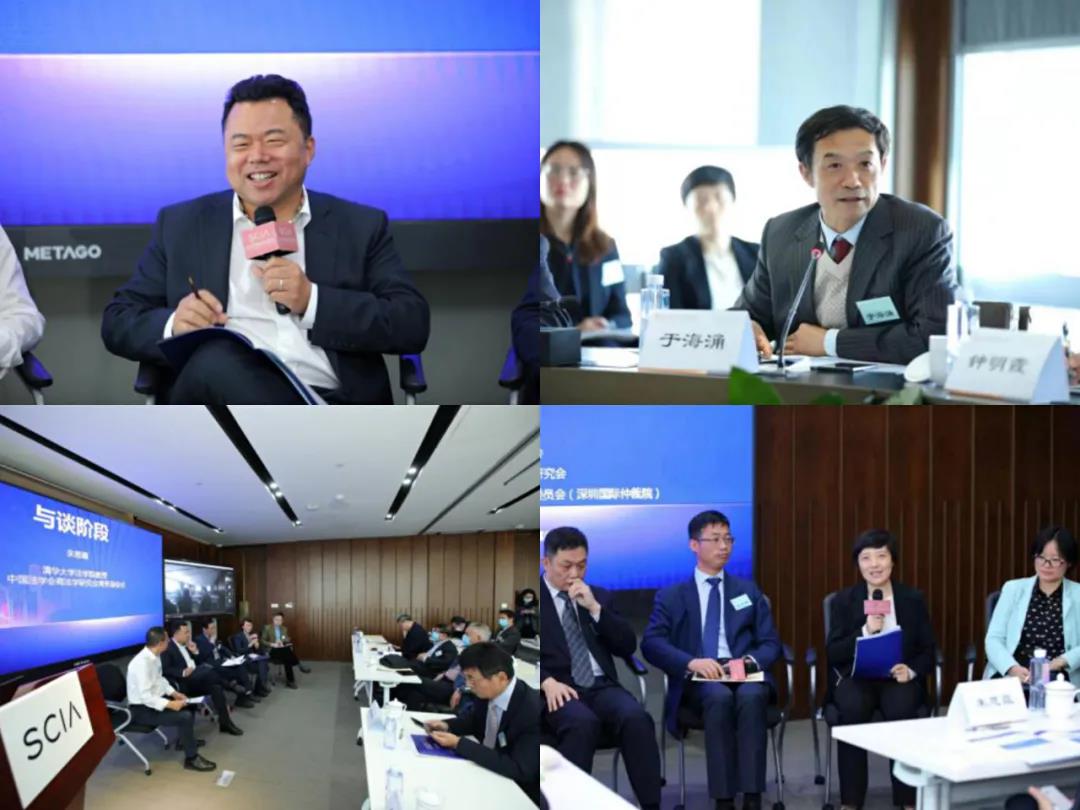 微信图片_20201229153044.jpg