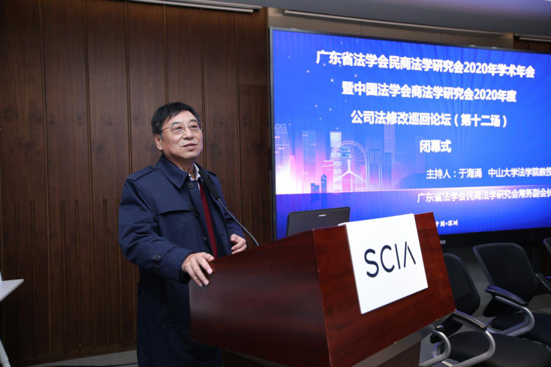 微信图片_20201229153055.png