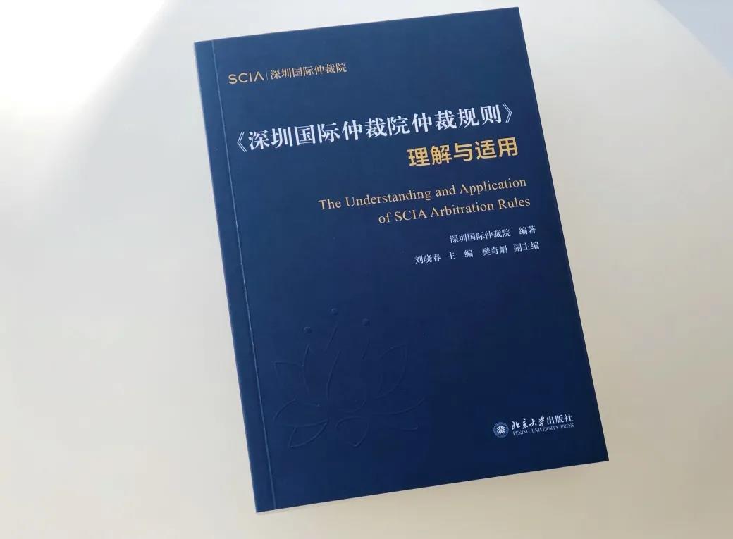 微信图片_20201231105118.jpg
