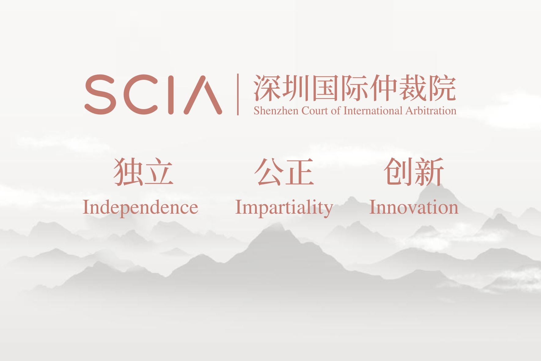 微信图片_20200908165910.jpg