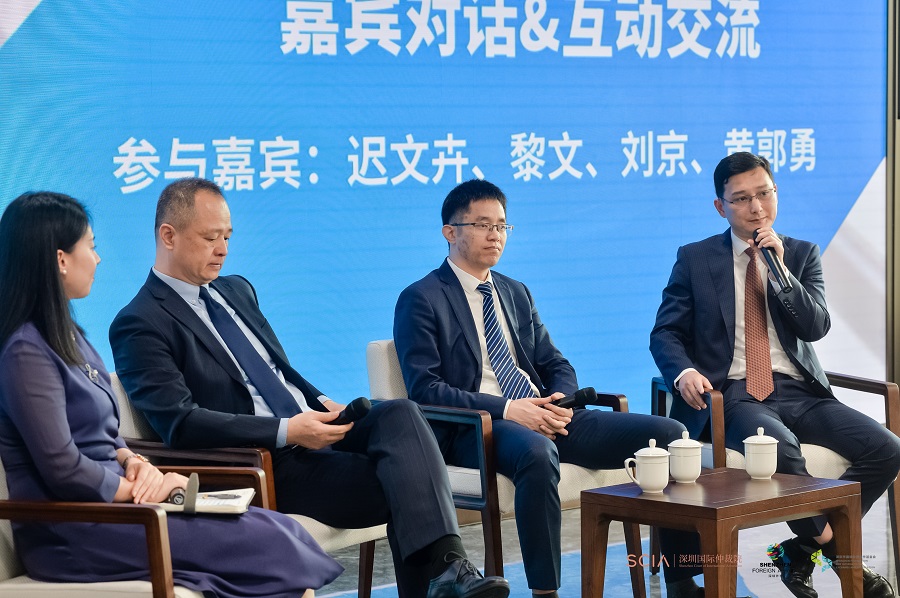 微信图片_20220527094144.jpg