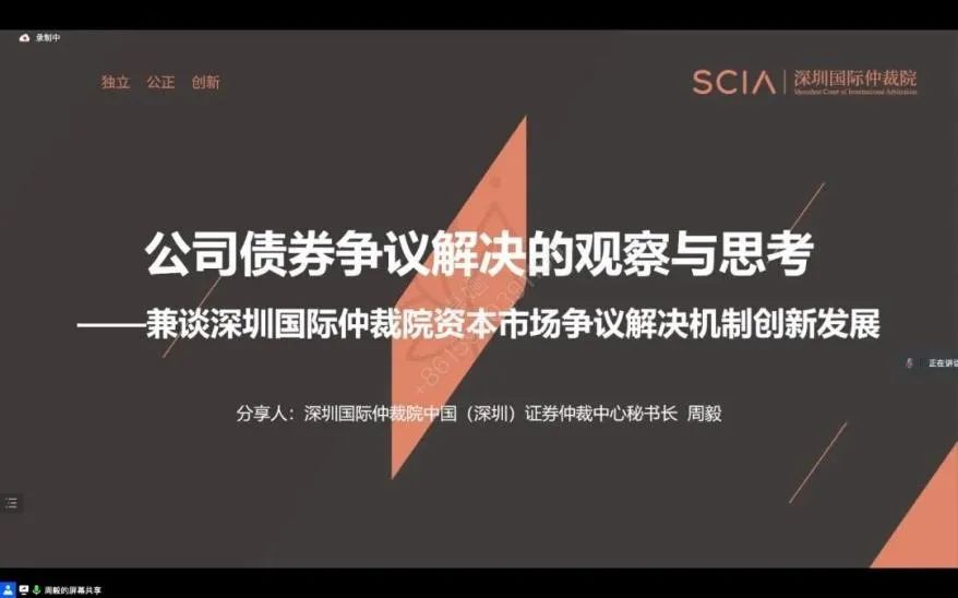 微信图片_20220629182750.jpg