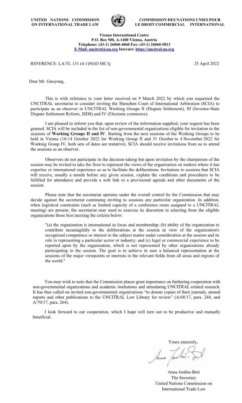 微信图片_20220723190922.jpg