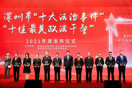 微信图片_20220723191518.png