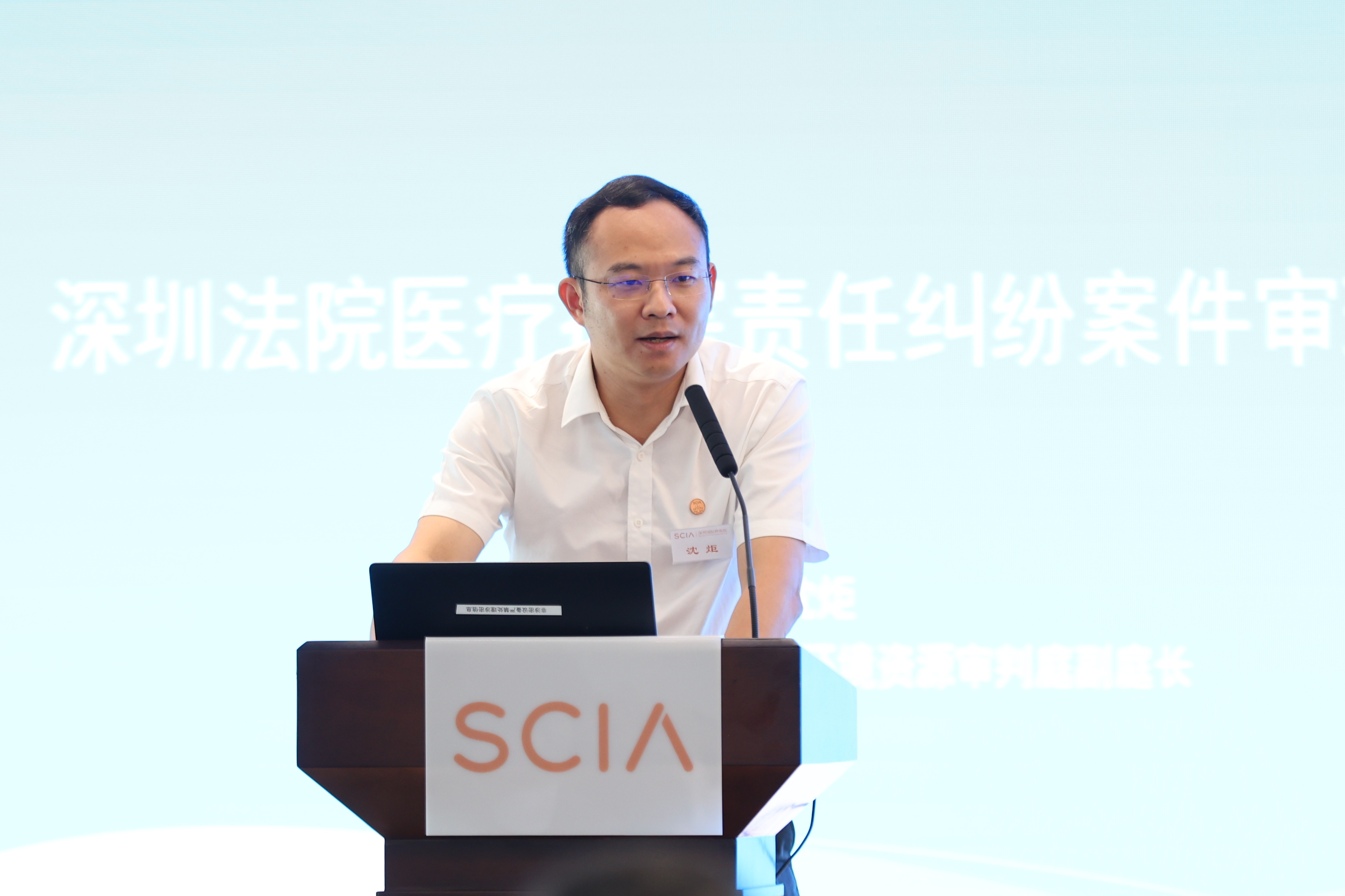微信图片_20230523175623.jpg