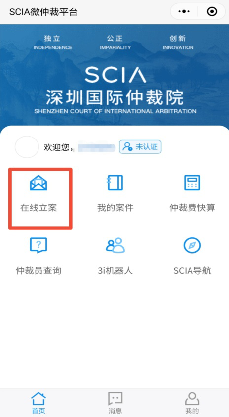 1686124684932684.png 图片3.png